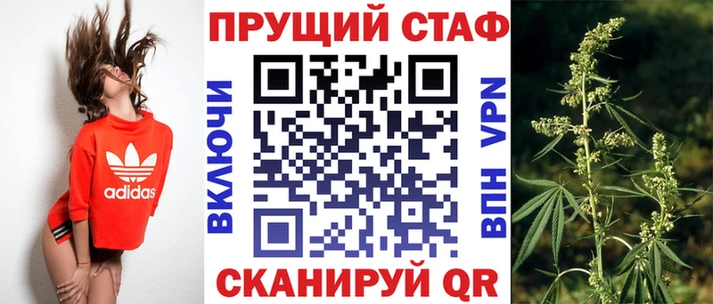 Где купить наркоту Медногорск Альфа ПВП  COCAIN  МЕТАДОН  Канабис  ГАШ 