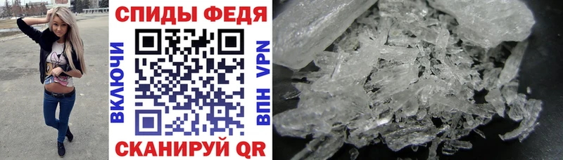 где продают   darknet телеграм  Амфетамин VHQ  Медногорск 