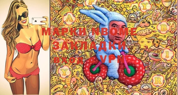 прущие крисы Лабытнанги
