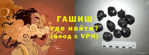 мдма Лагань