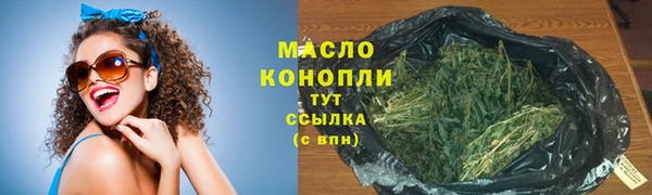 прущие крисы Лабытнанги