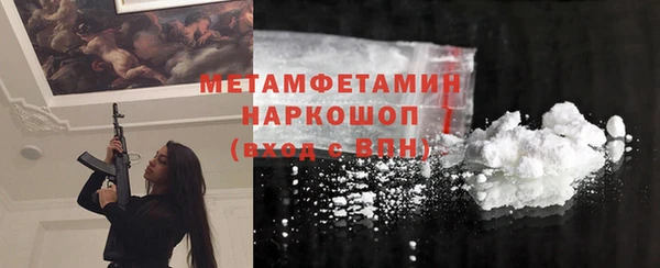 прущие крисы Лабытнанги