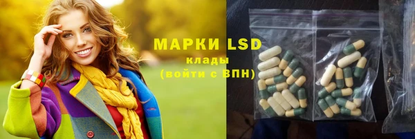 mdpv Ладушкин