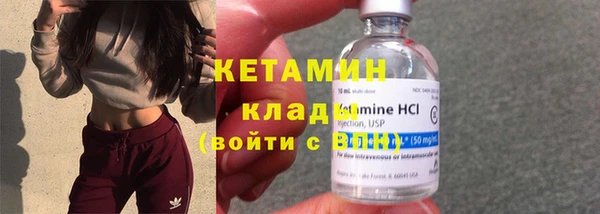 jwh Волгодонск