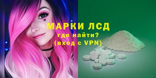 прущие крисы Лабытнанги