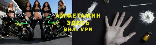 прущие крисы Лабытнанги