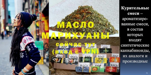 mdpv Ладушкин