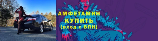a pvp Уссурийск