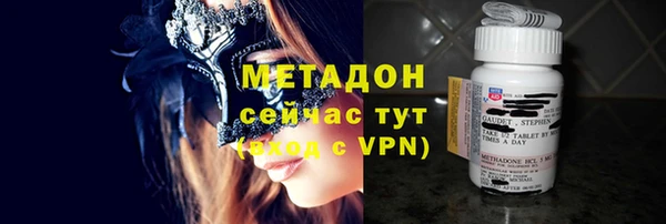 мдма Лагань
