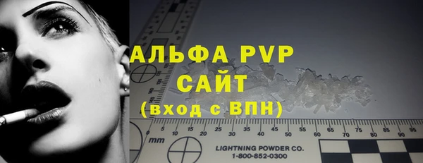 mdpv Ладушкин