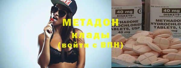 мдма Лагань