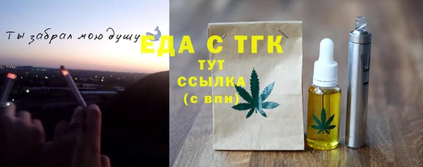 a pvp Уссурийск