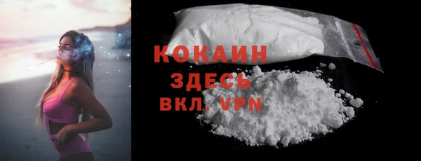 mdpv Ладушкин