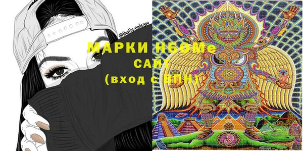 a pvp Уссурийск