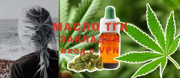 кокаин перу Кукмор