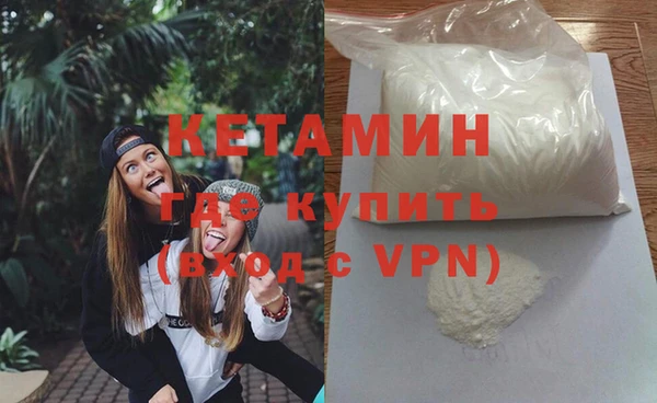 крисы Новочеркасск