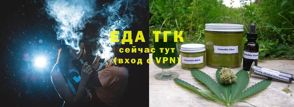 mdpv Ладушкин