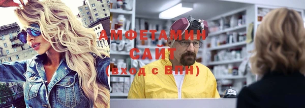 прущие крисы Лабытнанги