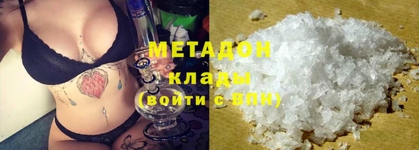 прущие крисы Лабытнанги