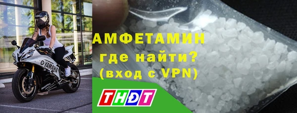 мдма Лагань