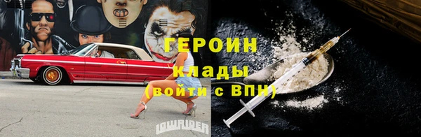 прущие крисы Лабытнанги