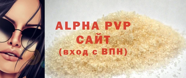 прущие крисы Лабытнанги