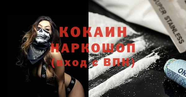 mdpv Ладушкин
