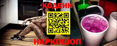 mix Беслан