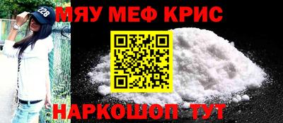 mix Беслан