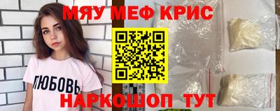 mix Беслан