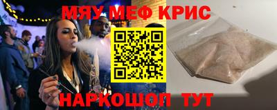 mix Беслан