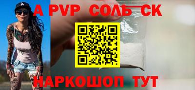 mix Беслан