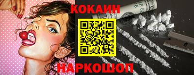 тгк Берёзовский