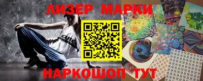 mix Беслан