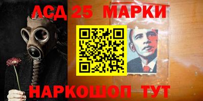 mix Беслан