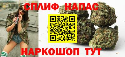 метадон Бийск