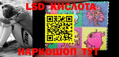 mix Беслан