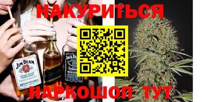 тгк Берёзовский
