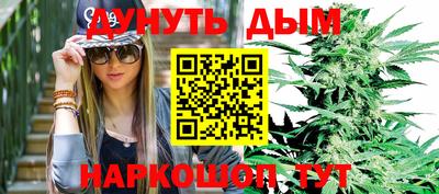 mix Беслан