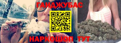 альфа пвп VHQ Среднеуральск