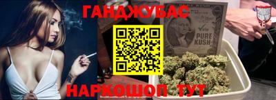 mix Беслан