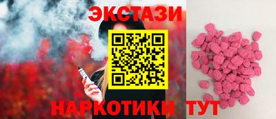 mix Беслан