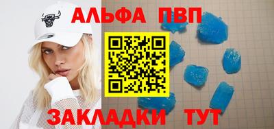 mix Беслан