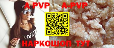 тгк Берёзовский