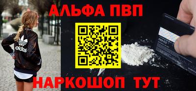 тгк Берёзовский