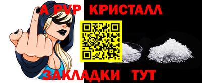 mix Беслан