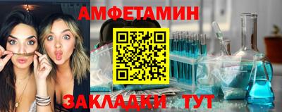 тгк Берёзовский