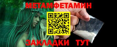 mix Беслан