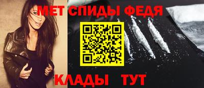 тгк Берёзовский
