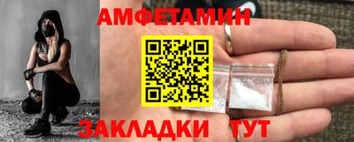 тгк Берёзовский